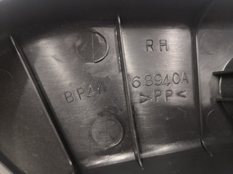 Накладка двери багажника, 1000 рублей, Красноярск