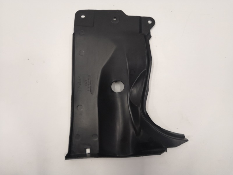 Защита двигателя, 900 рублей, Красноярск