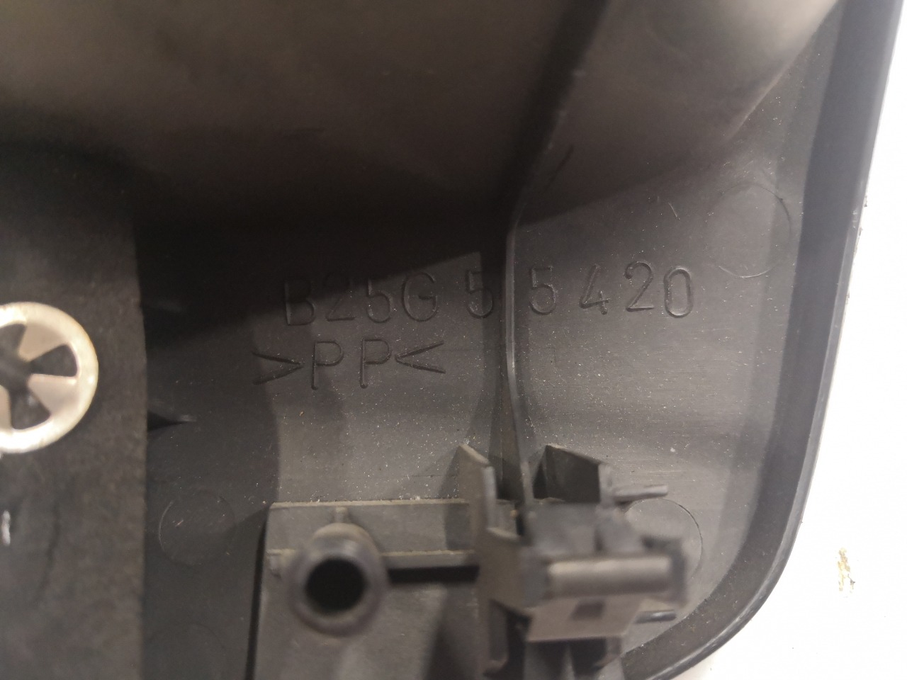 Накладка панели приборов, 1000 рублей, Красноярск