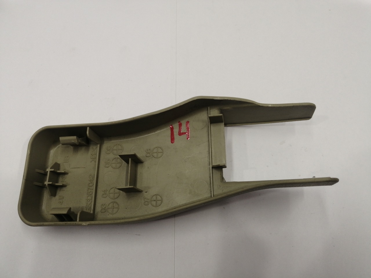 Накладка крепления сидения, 500 рублей, Красноярск