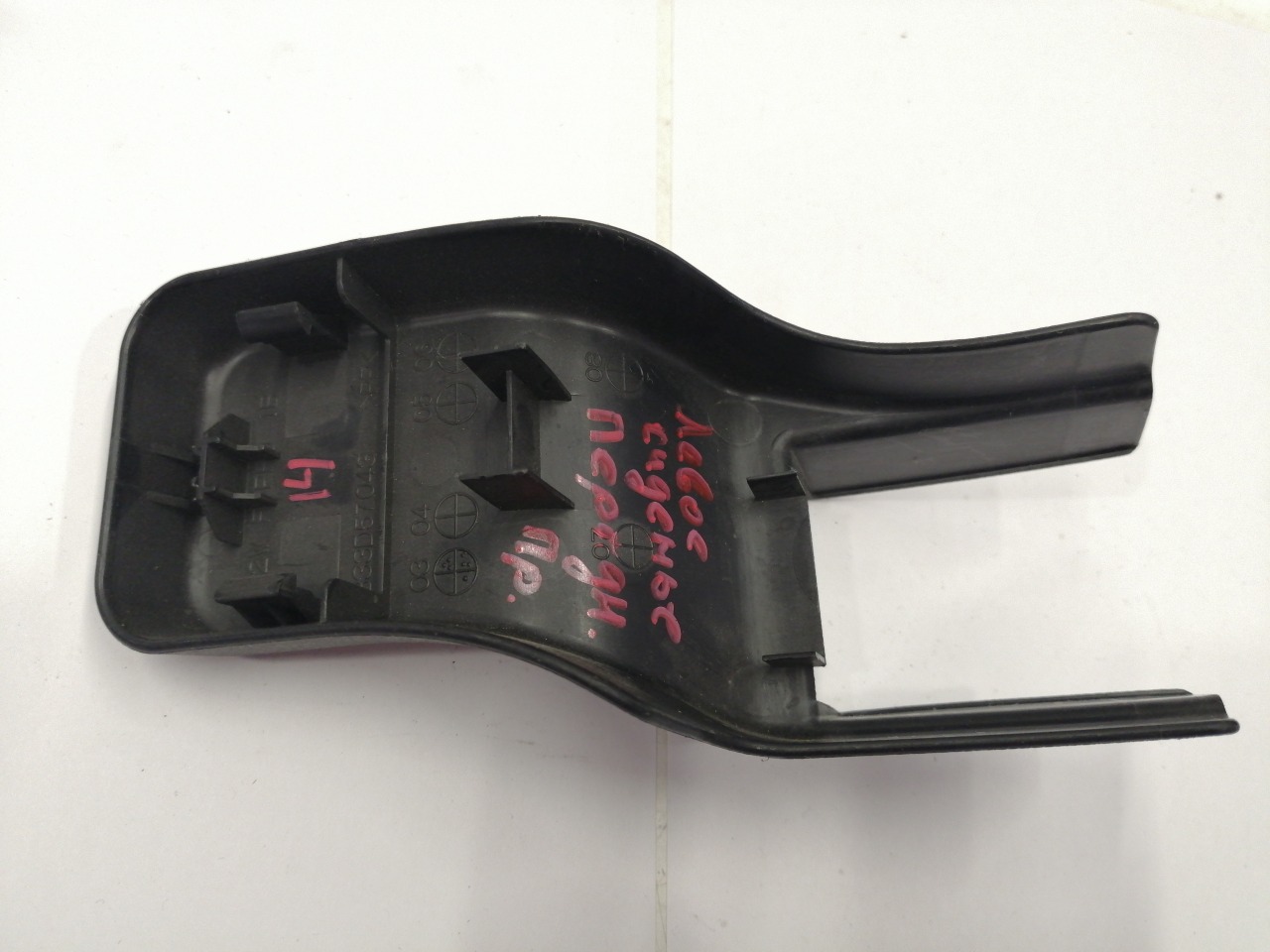 Накладка крепления сидения, 500 рублей, Красноярск