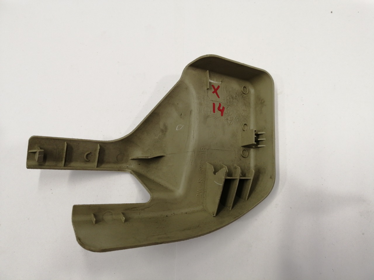 Накладка крепления сидения, 500 рублей, Красноярск