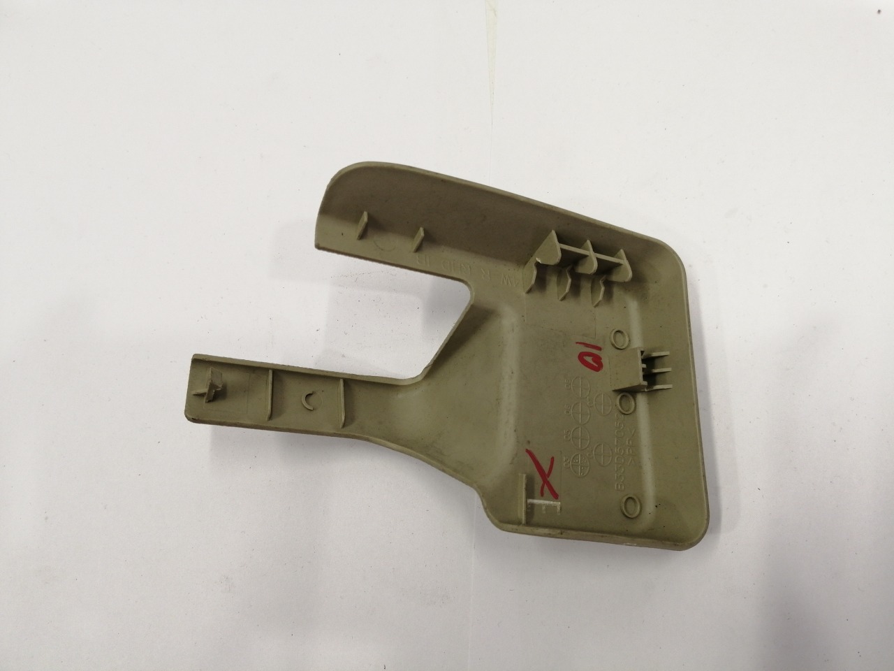 Накладка крепления сидения, 500 рублей, Красноярск