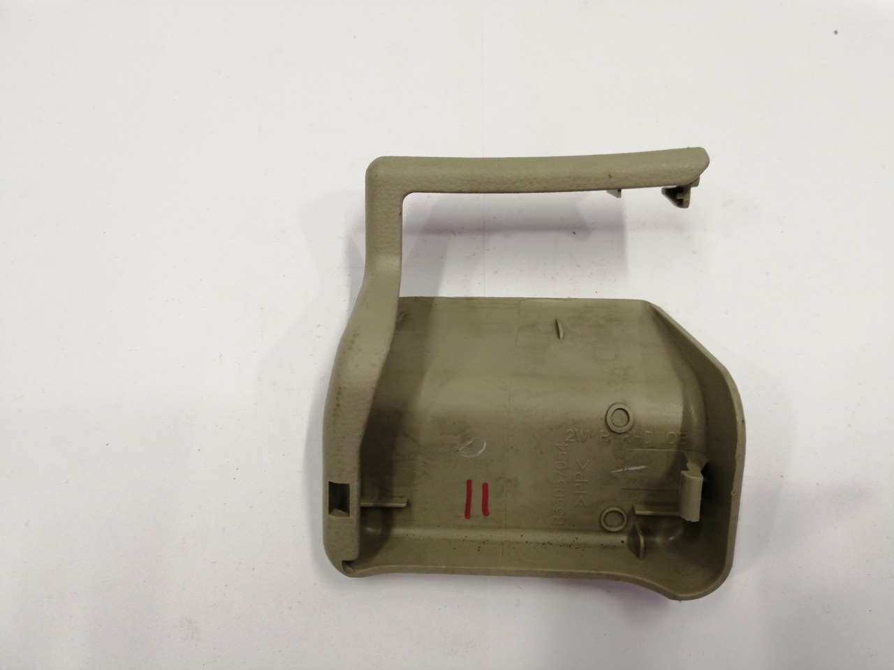 Накладка крепления сидения, 500 рублей, Красноярск