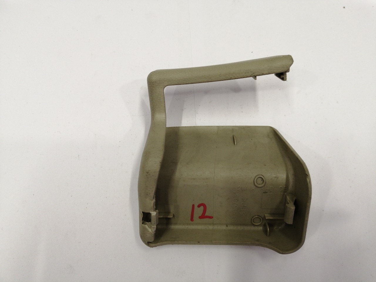 Накладка крепления сидения, 500 рублей, Красноярск