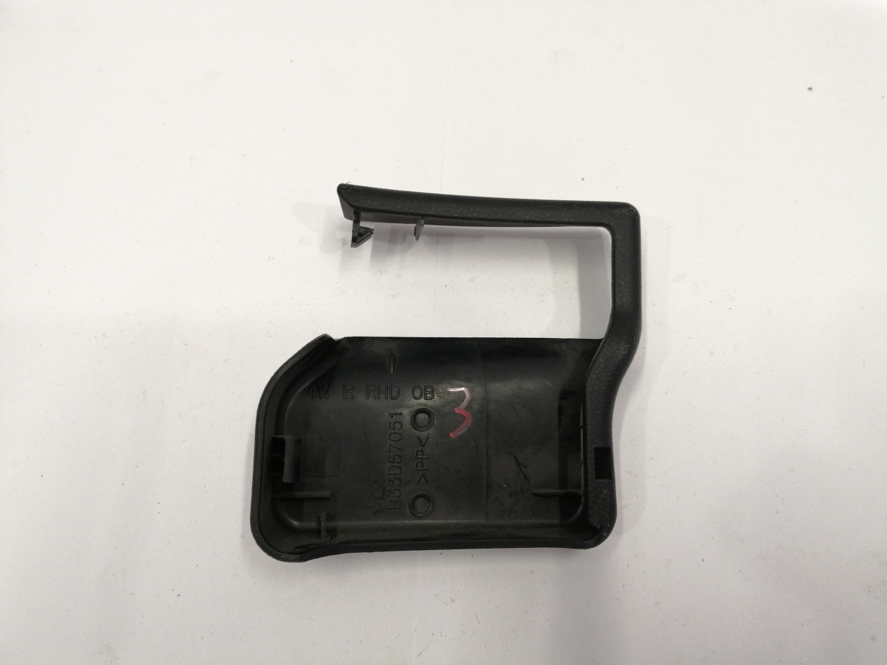 Накладка крепления сидения, 500 рублей, Красноярск