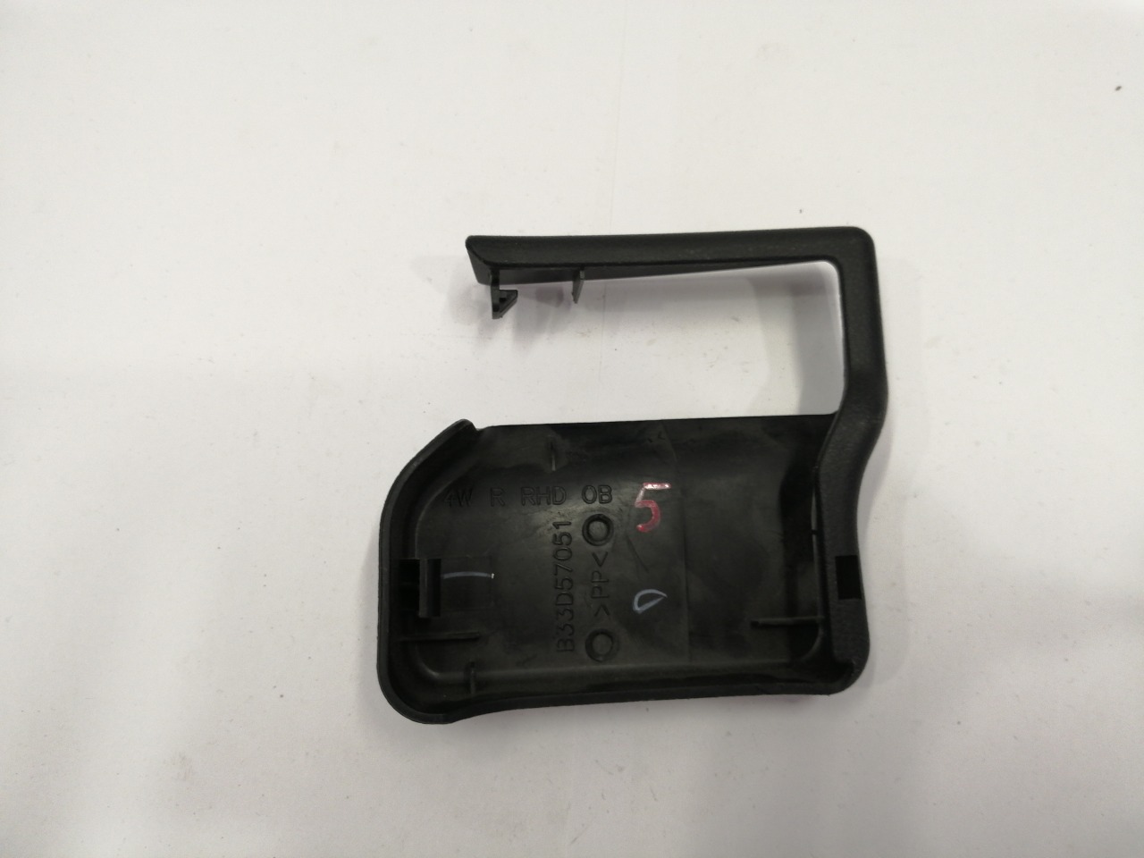 Накладка крепления сидения, 500 рублей, Красноярск