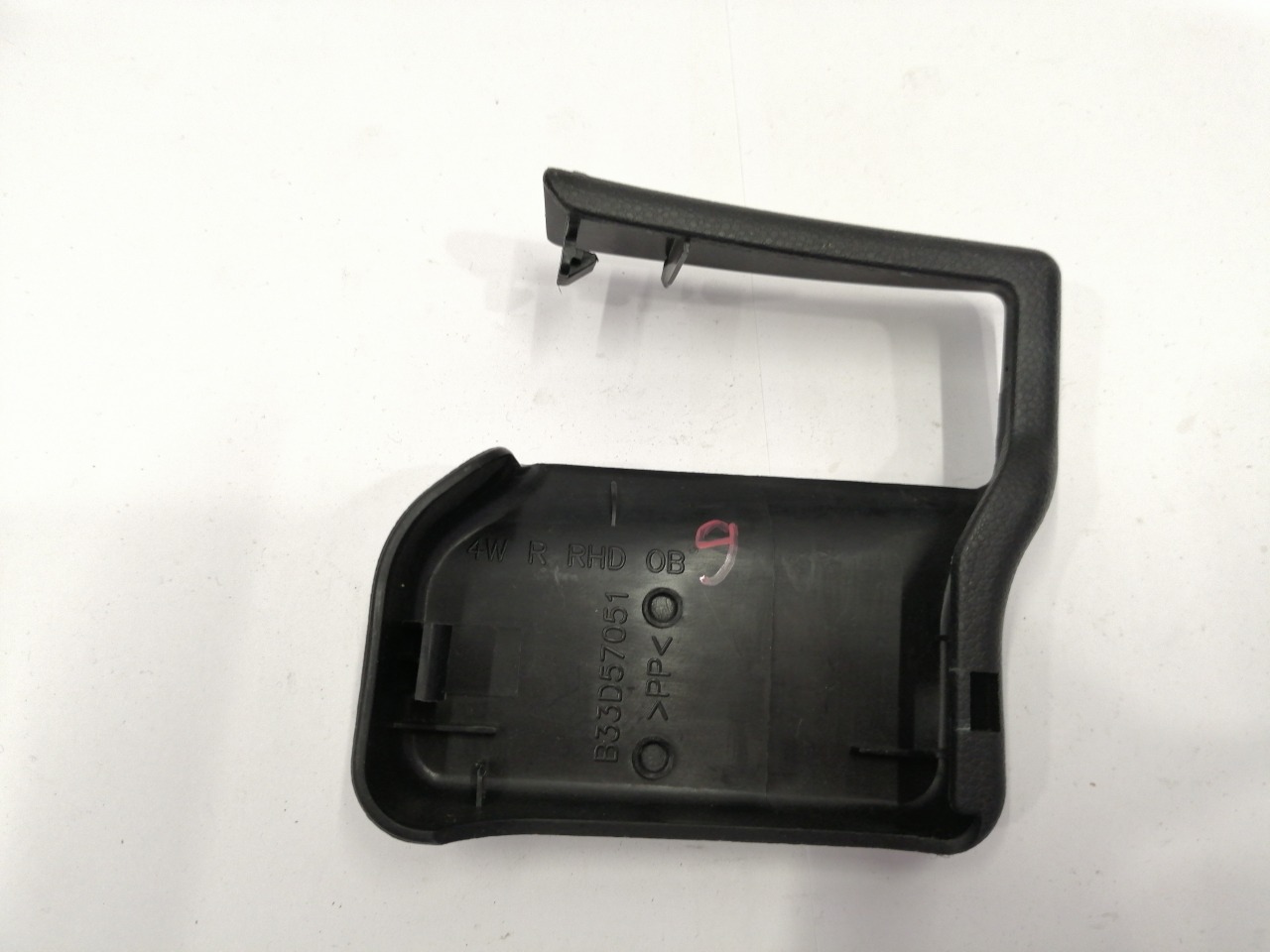 Накладка крепления сидения, 500 рублей, Красноярск