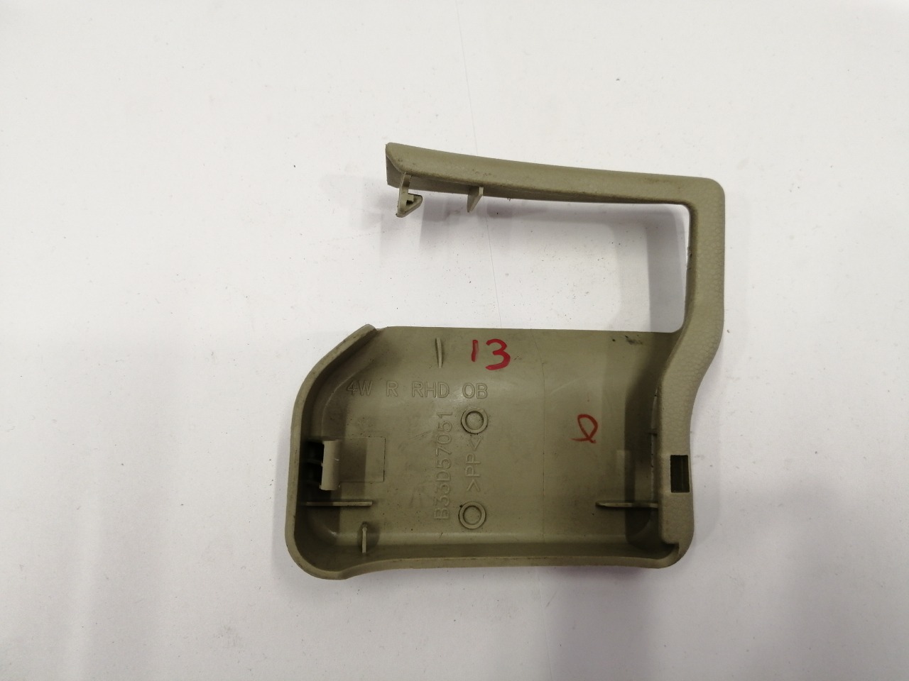 Накладка крепления сидения, 500 рублей, Красноярск