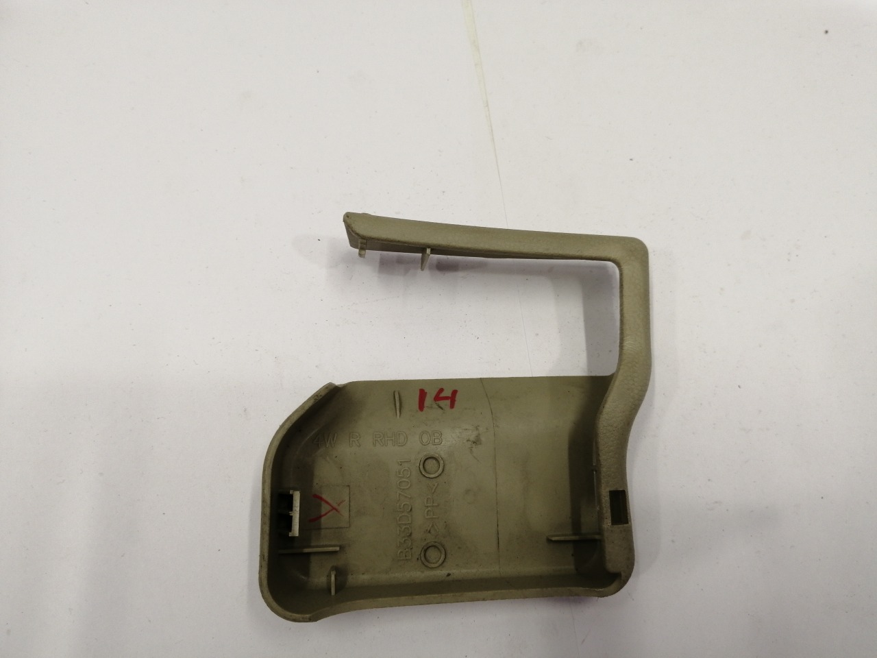 Накладка крепления сидения, 500 рублей, Красноярск