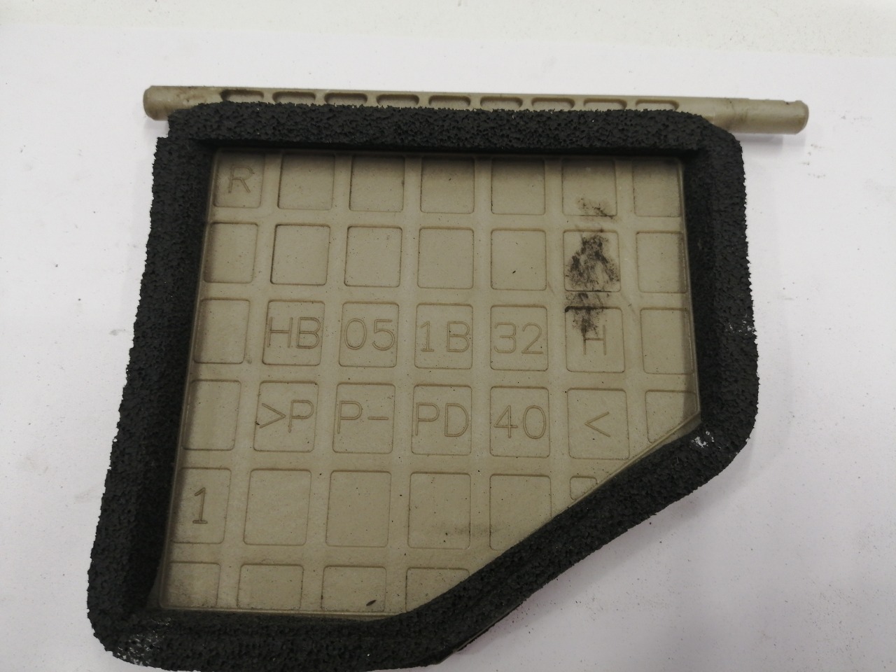 Заслонка воздушных потоков, 1000 рублей, Красноярск