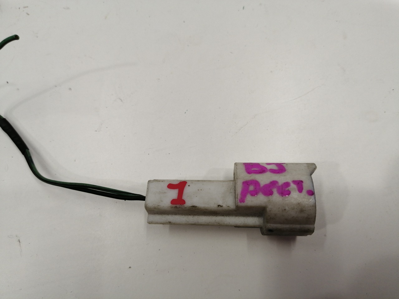 Разъем габарита, 500 рублей, Красноярск