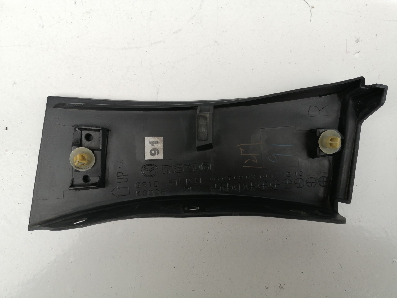 Накладка крыла, 1200 рублей, Красноярск