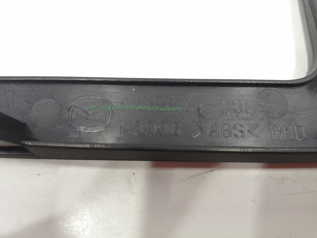 Накладка центральной консоли, 1100 рублей, Красноярск