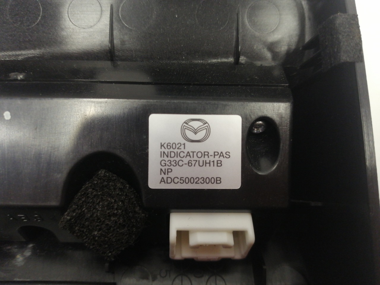 Накладка зеркала внутренняя, 3000 рублей, Красноярск