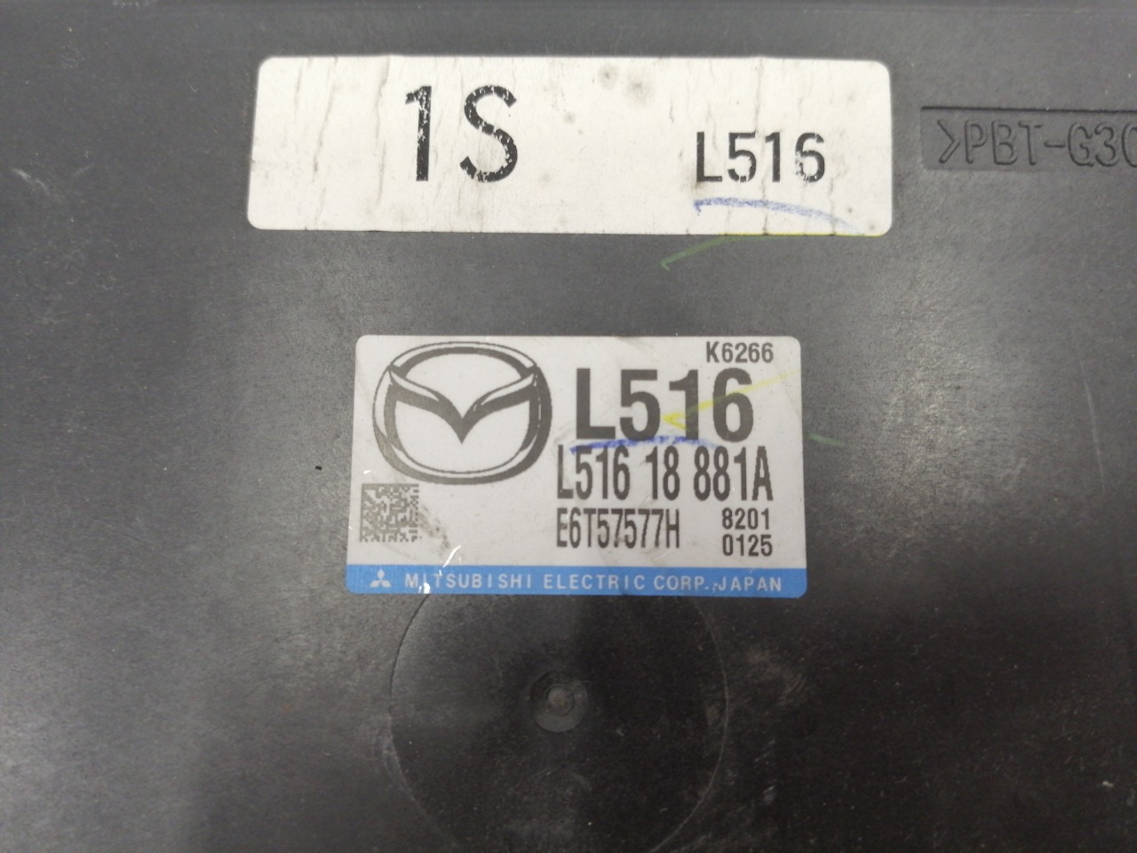 Блок управления ДВС, 4200 рублей, Красноярск