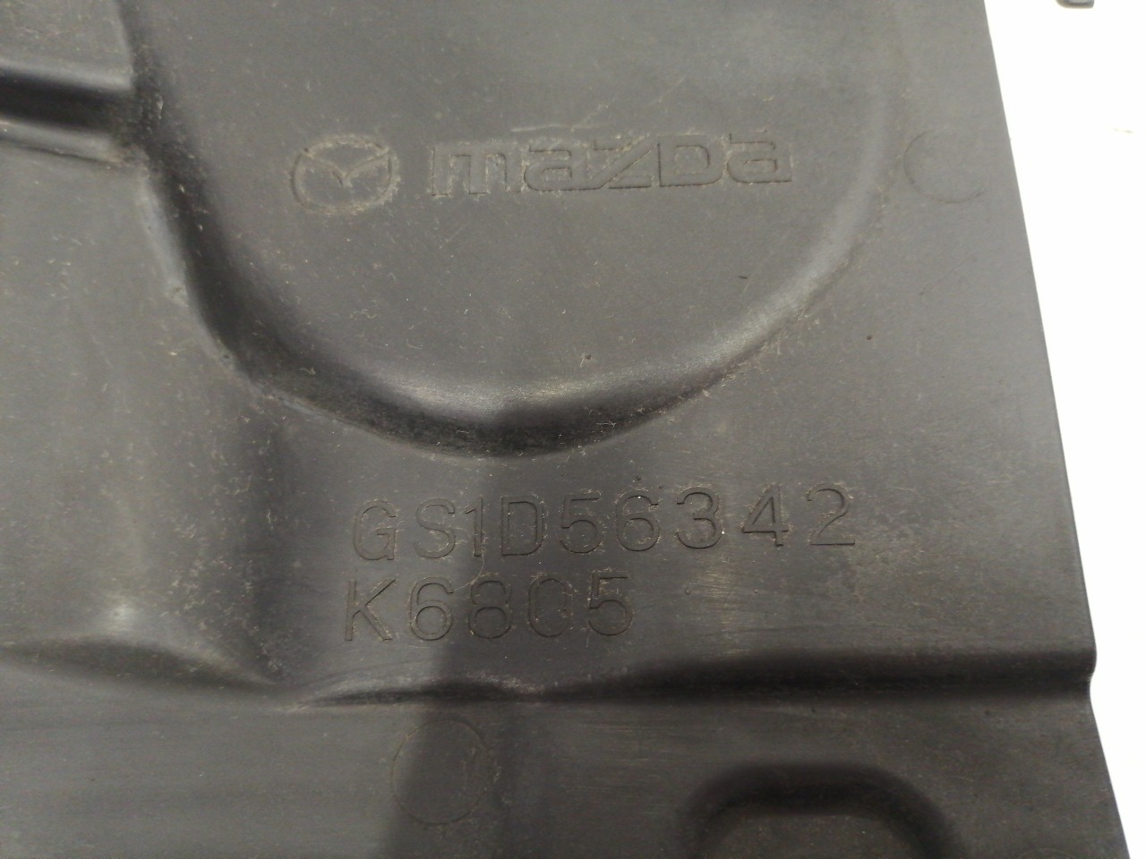 Защита двигателя, 1500 рублей, Красноярск