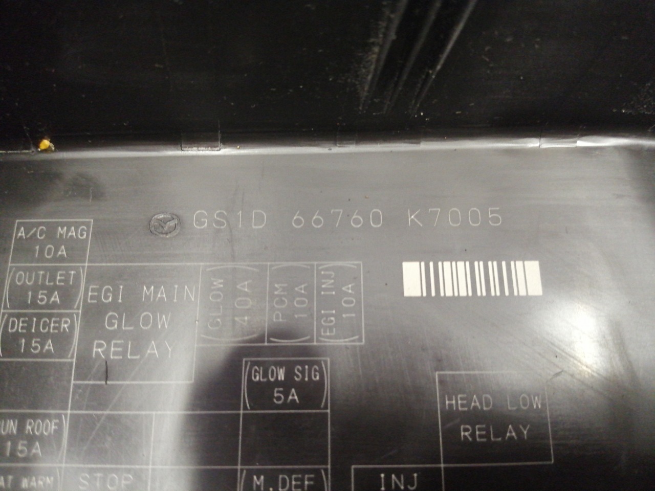 крышка блока предохранителей, 1200 рублей, Красноярск