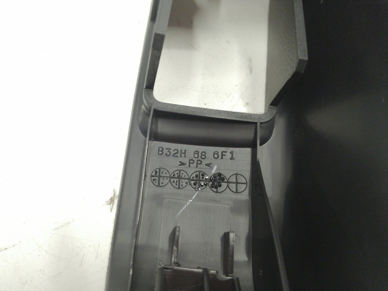 Накладка ручки открывания бензобака, 600 рублей, Красноярск