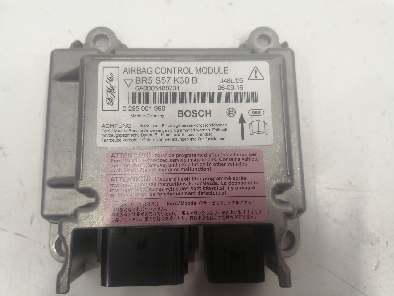 Блок подушек безопасности, 1200 рублей, Красноярск