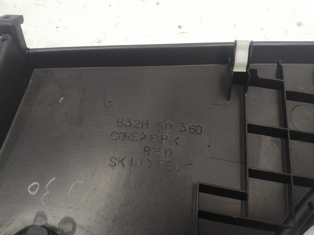 Накладка торпеды, 1000 рублей, Красноярск