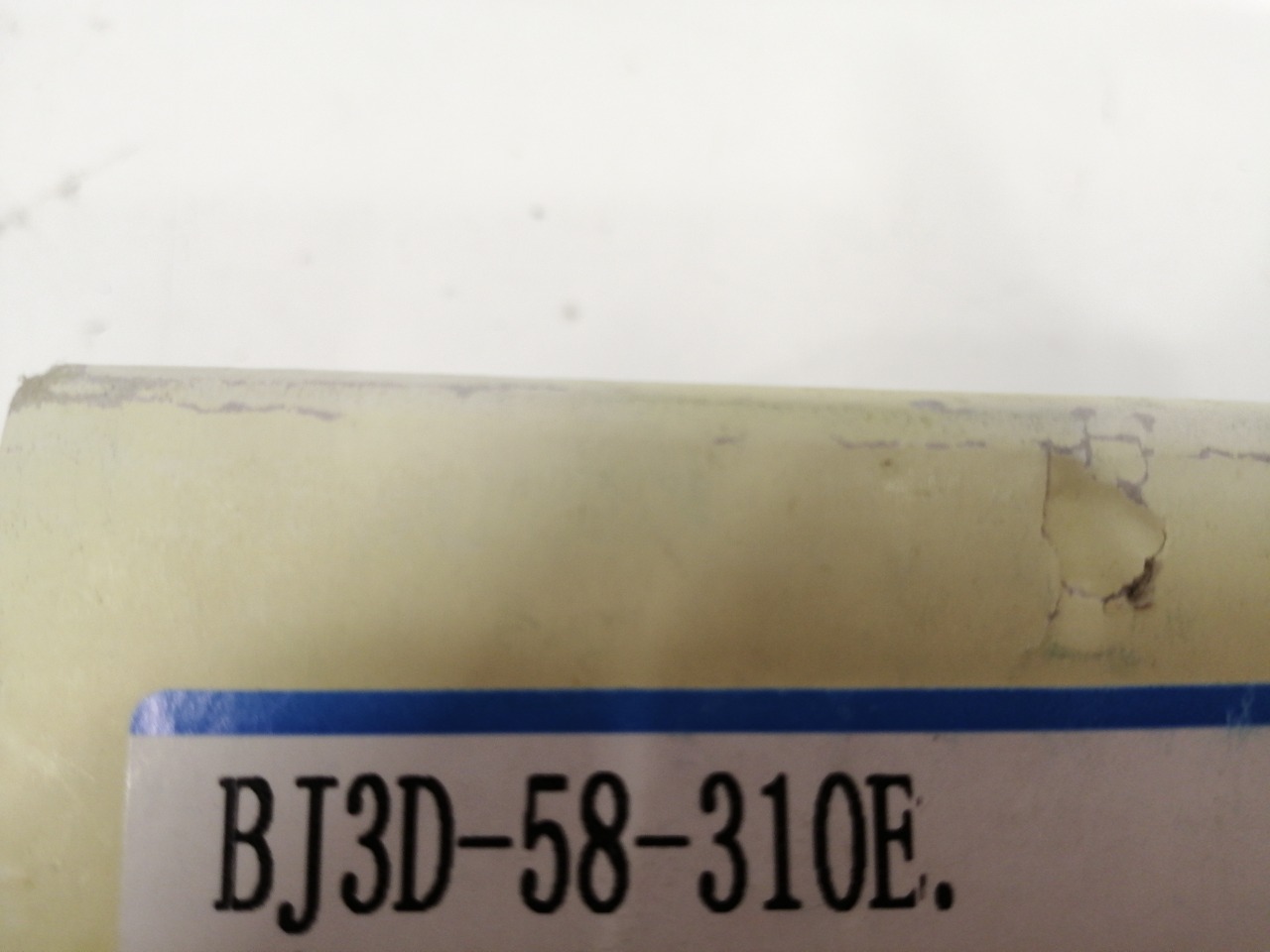 Замок двери, 4300 рублей, Красноярск