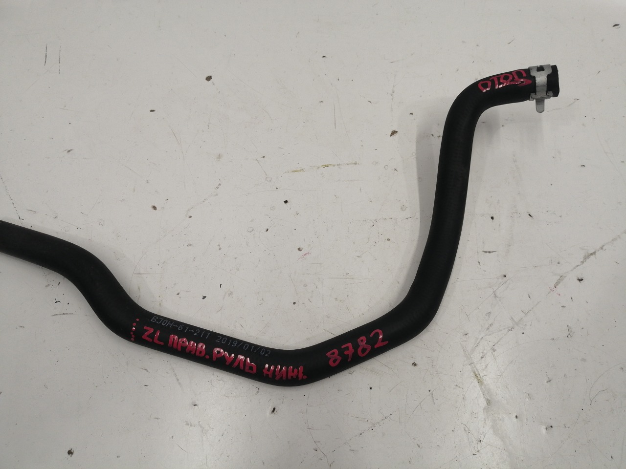 патрубок охлаждения, 1500 рублей, Красноярск