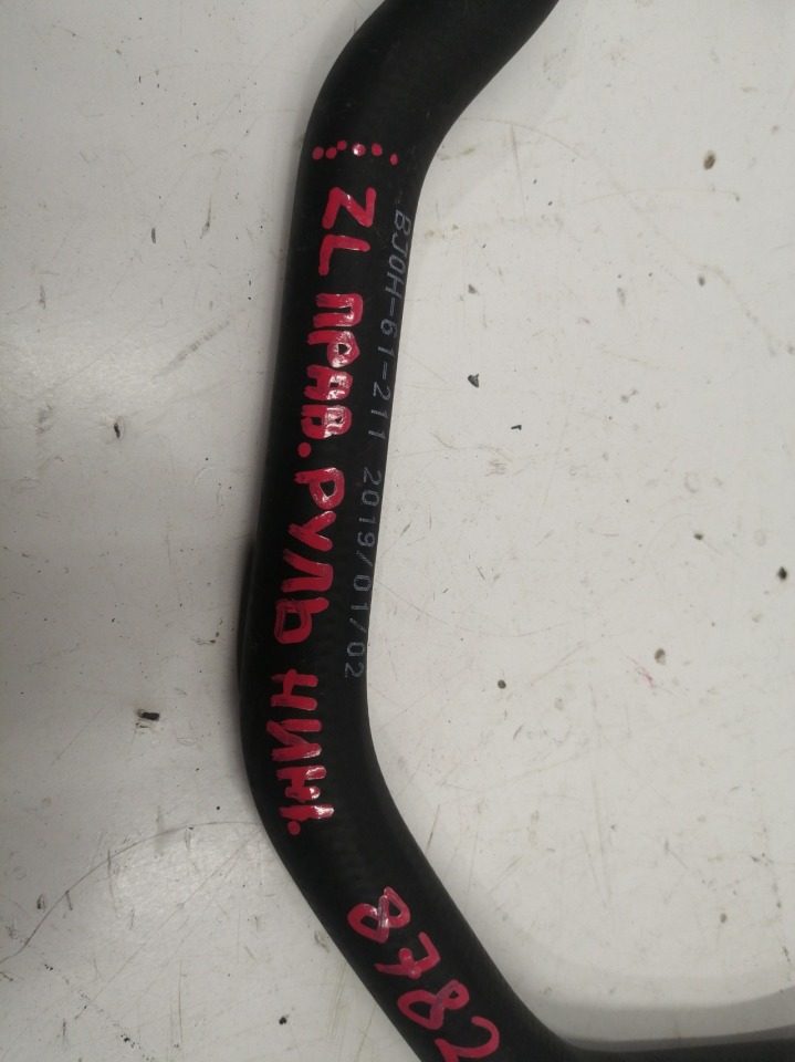 патрубок охлаждения, 1500 рублей, Красноярск