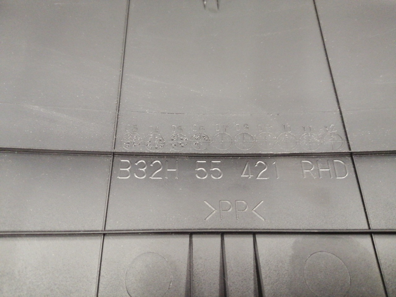 Козырек приборной панели, 1200 рублей, Красноярск