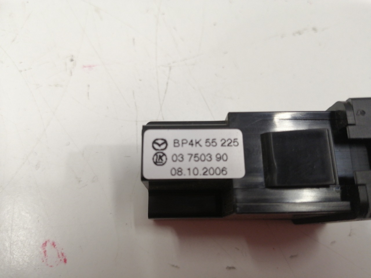 Заглушка панели, 500 рублей, Красноярск