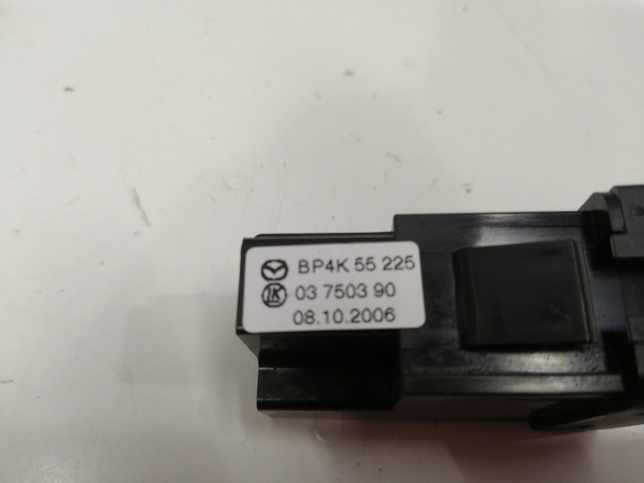 Заглушка панели, 500 рублей, Красноярск