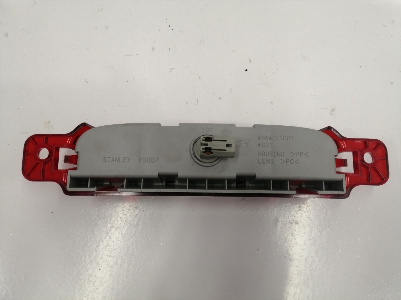 Стоп-сигнал, 1200 рублей, Красноярск