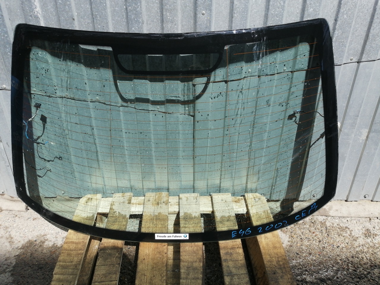 Стекло, 2500 рублей, Красноярск