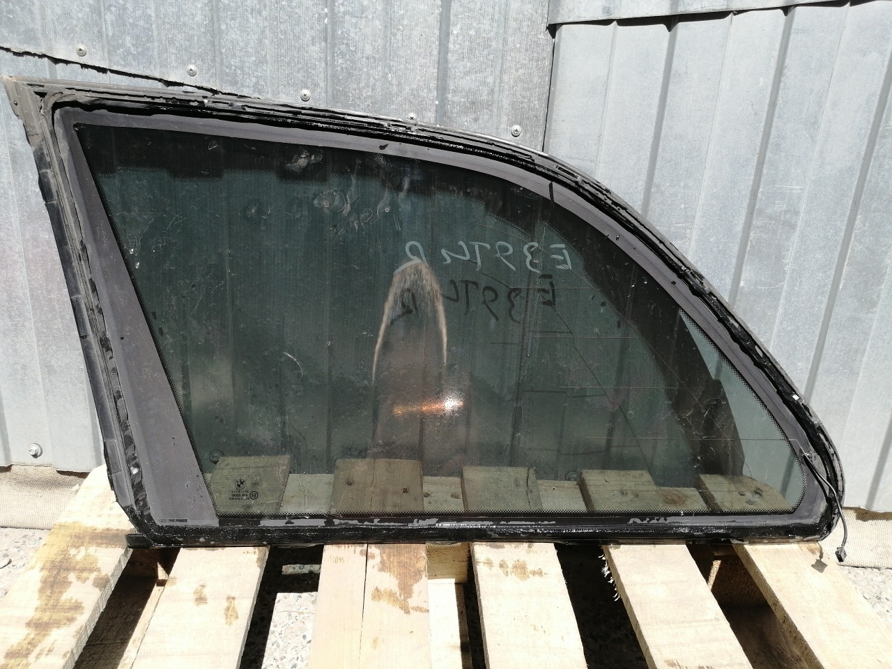 Стекло, 1000 рублей, Красноярск