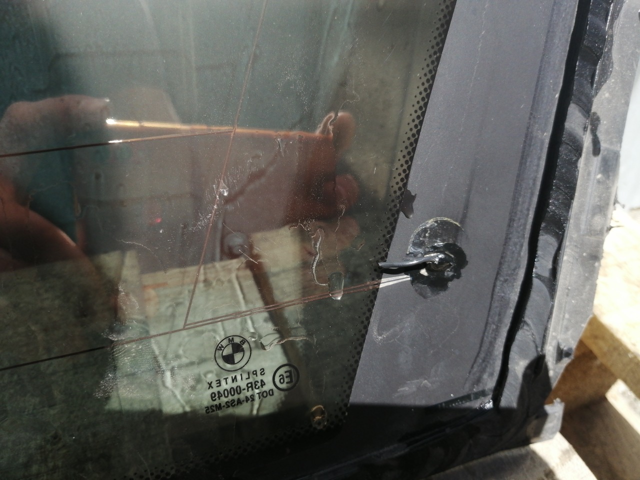 Стекло, 1000 рублей, Красноярск