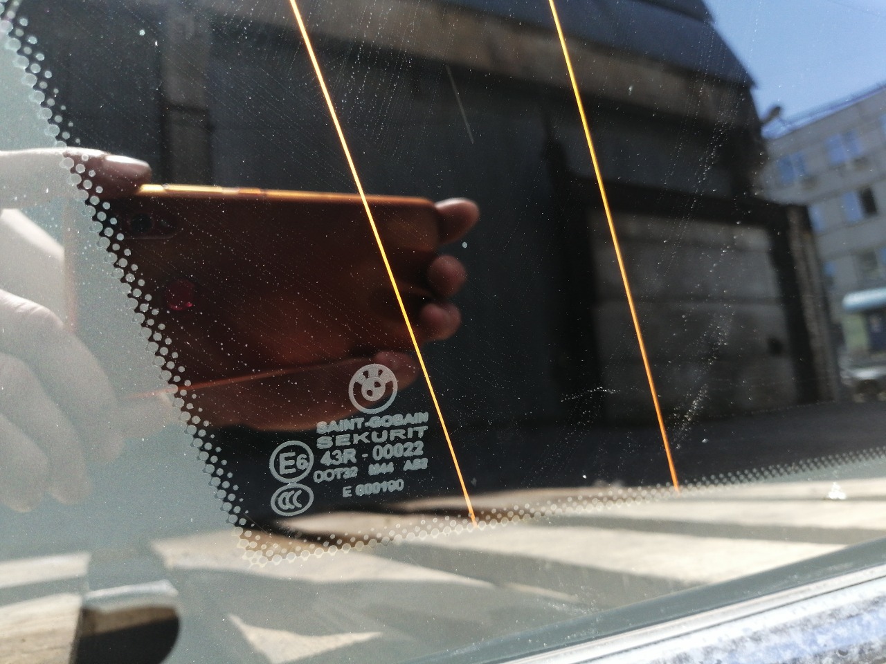 Стекло, 1000 рублей, Красноярск