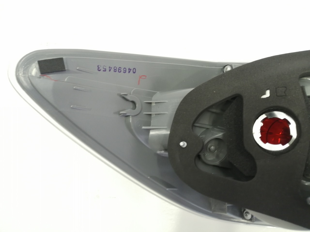 Стоп-сигнал, 16500 рублей, Красноярск