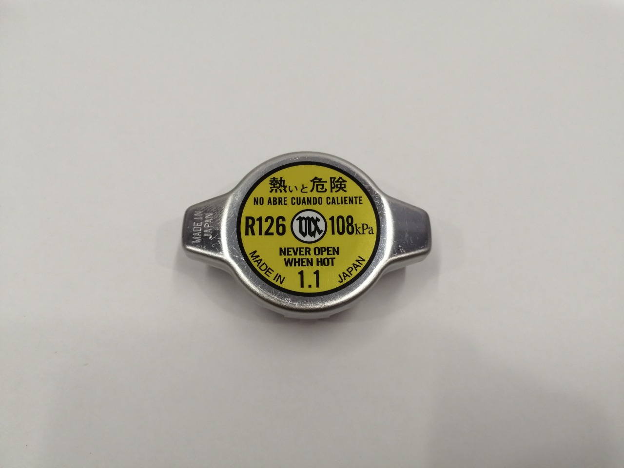 Крышка радиатора, 800 рублей, Красноярск