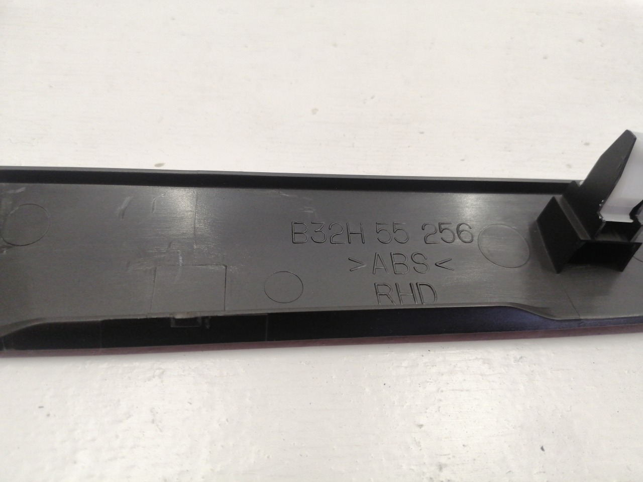 Накладка, 1200 рублей, Красноярск