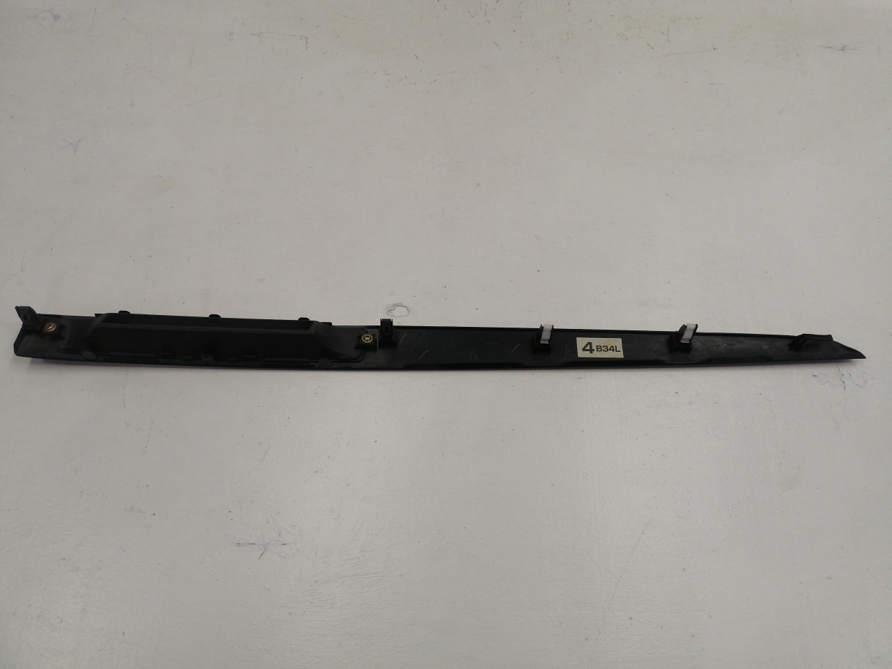 Накладка, 1200 рублей, Красноярск