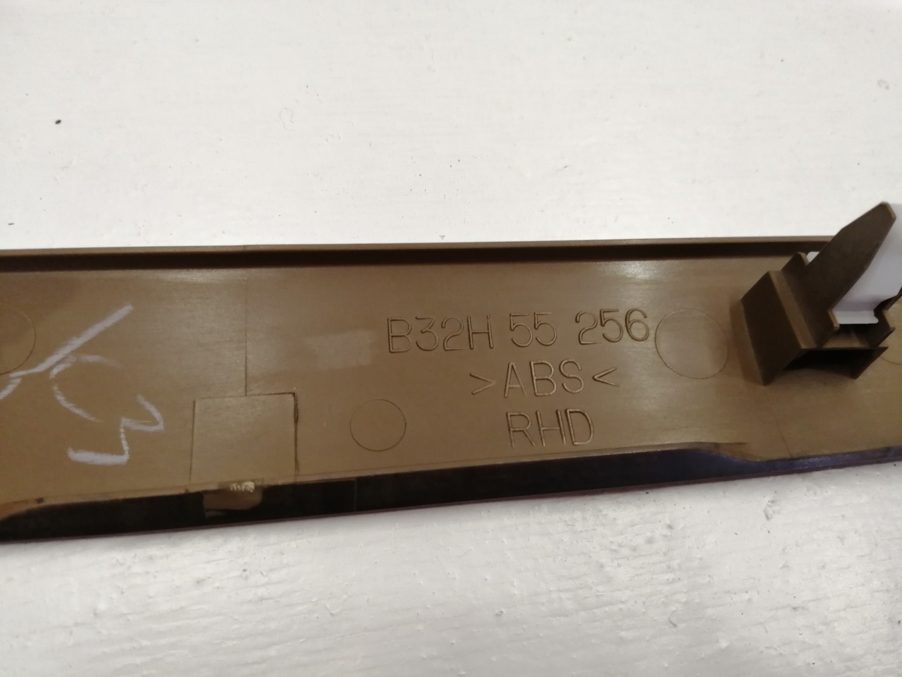 Накладка, 1200 рублей, Красноярск