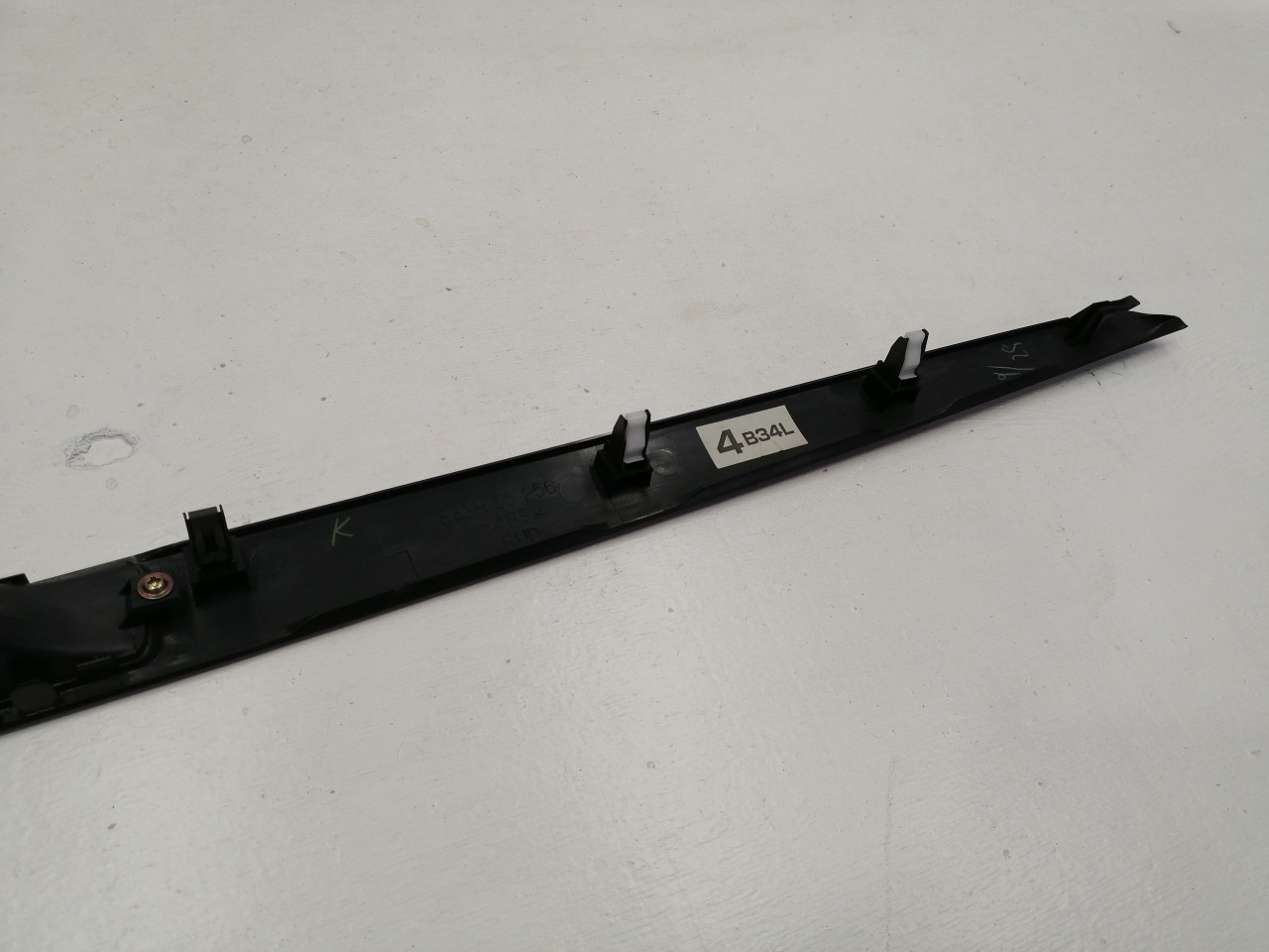 Накладка, 1200 рублей, Красноярск