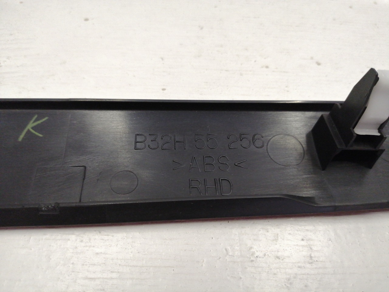 Накладка, 1200 рублей, Красноярск