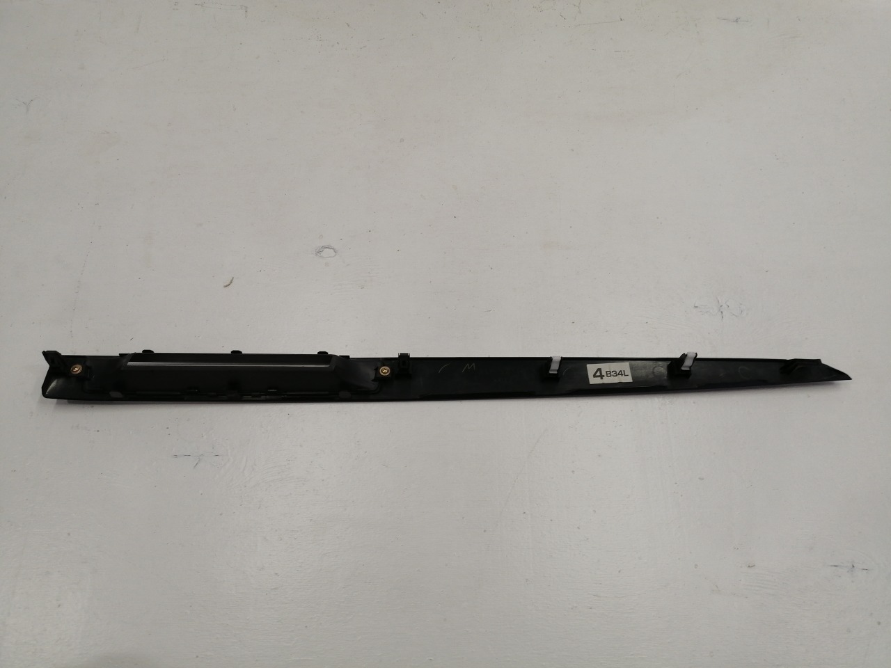 Накладка, 1200 рублей, Красноярск