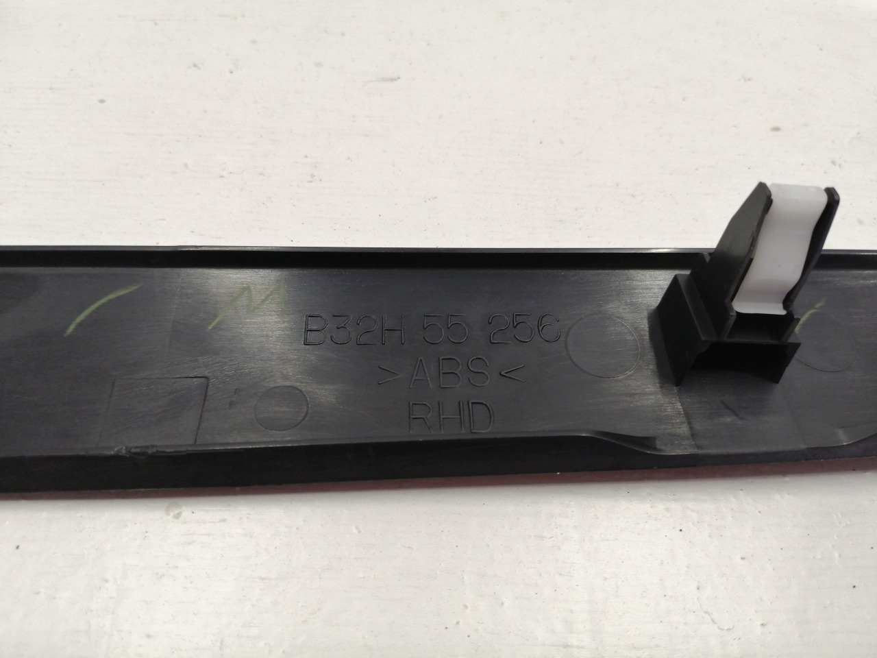 Накладка, 1200 рублей, Красноярск