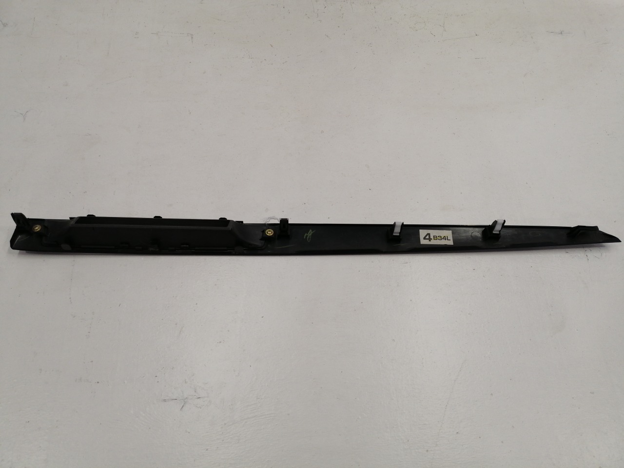 Накладка, 1200 рублей, Красноярск