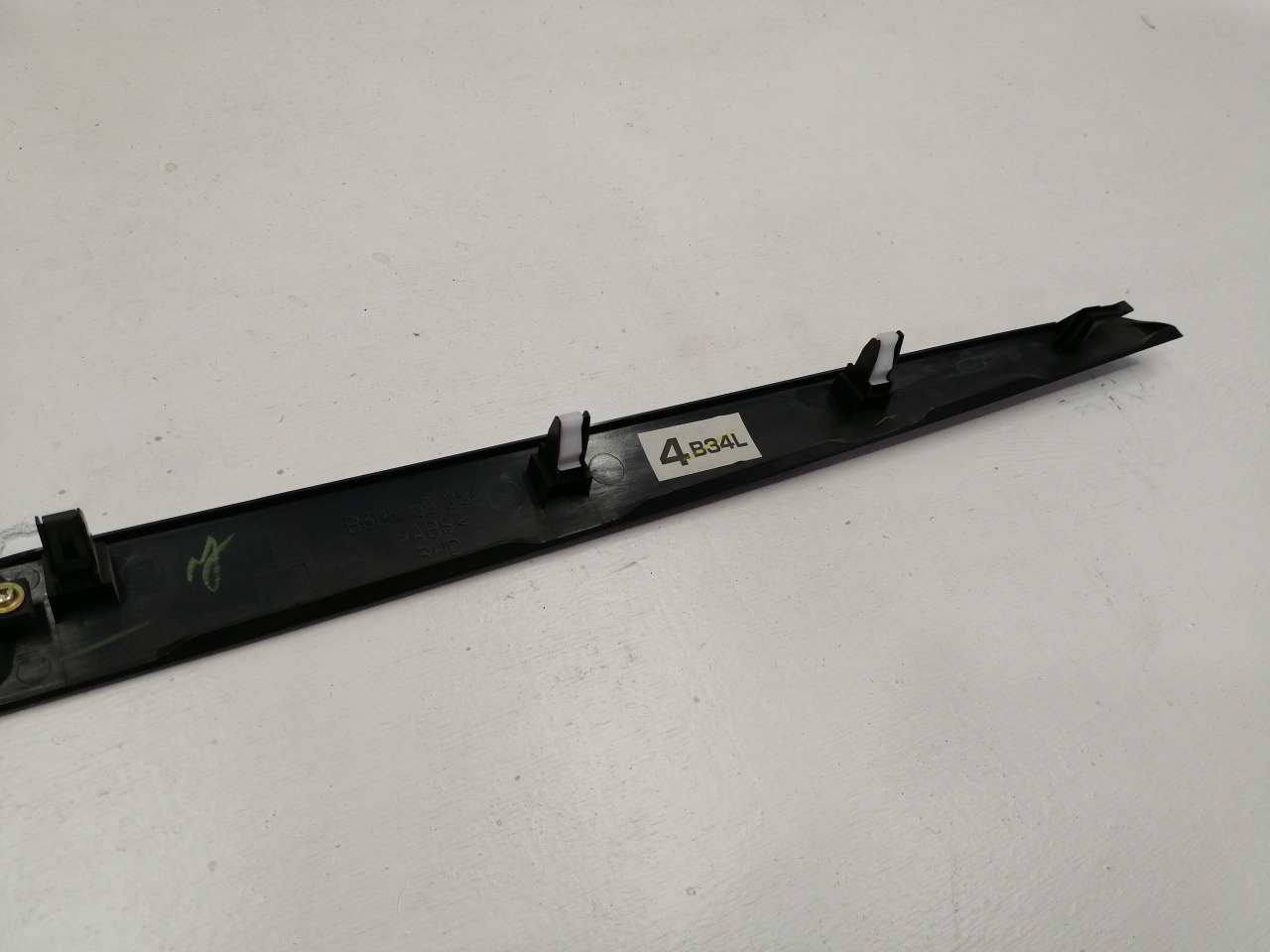 Накладка, 1200 рублей, Красноярск