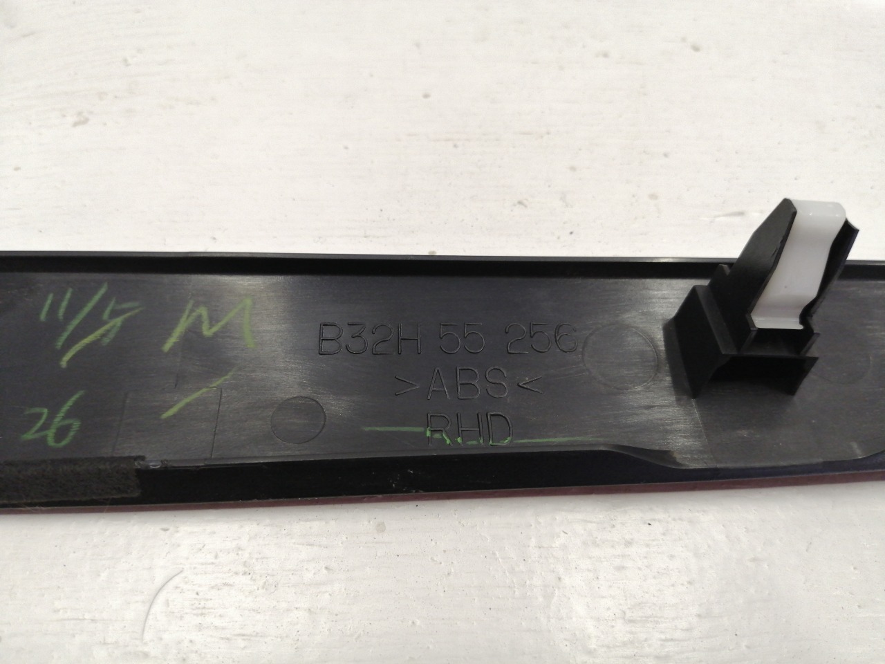 Накладка, 1200 рублей, Красноярск