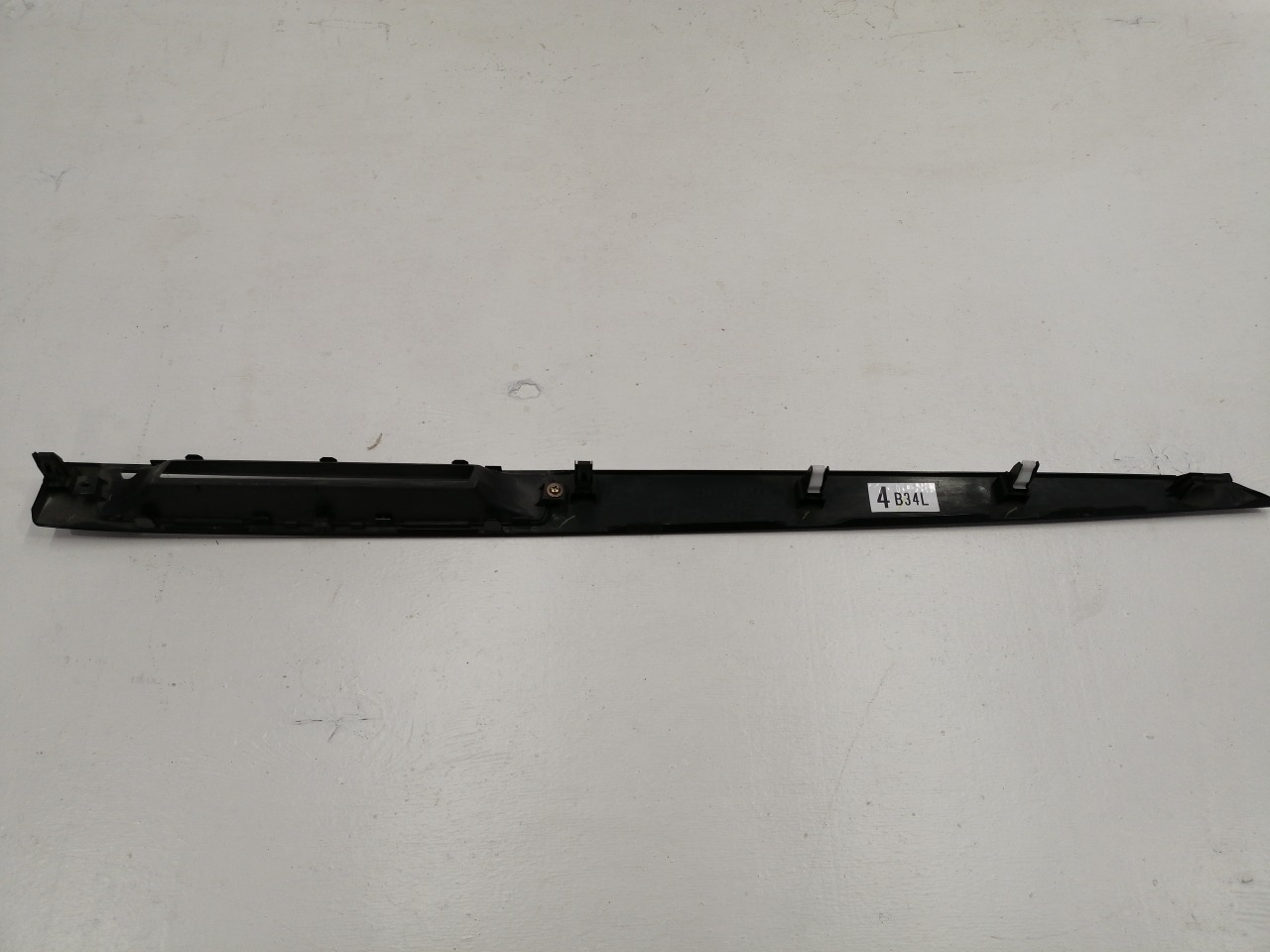 Накладка, 1200 рублей, Красноярск