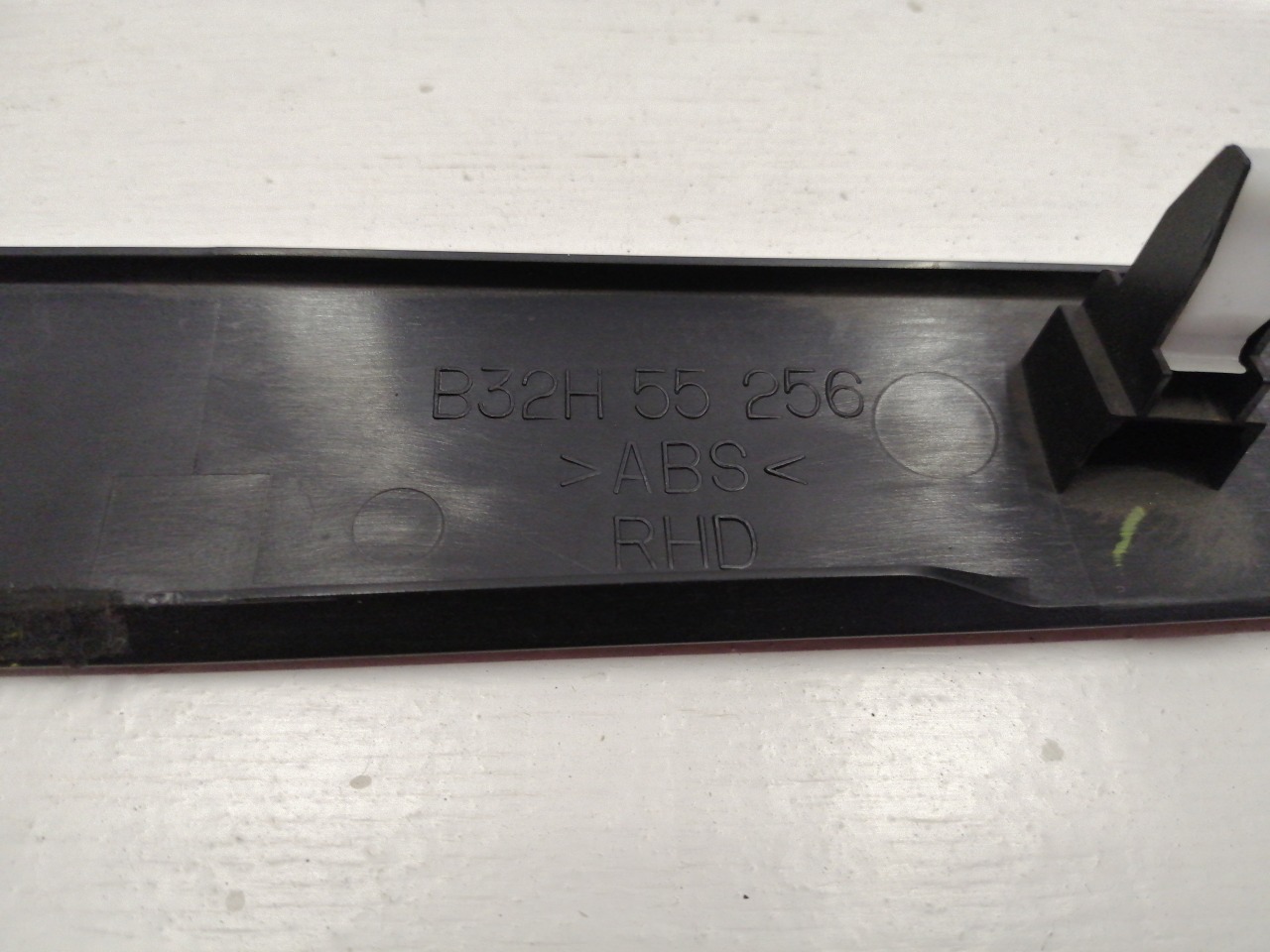 Накладка, 1200 рублей, Красноярск